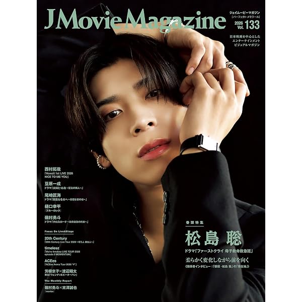 Amazon.co.jp: パパと親父のウチご飯 Blu-ray BOX [Blu-ray] : 松島聡